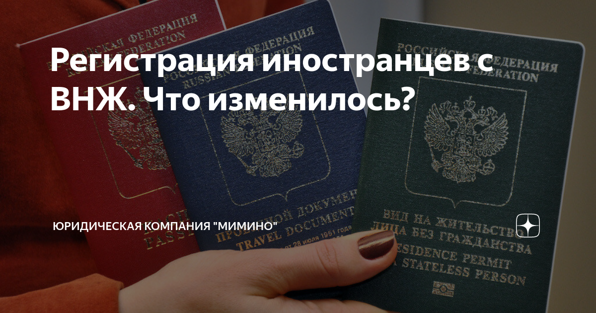 Страна газонов и интернета: как получить внж, стать «электронным» гражданином и открыть бизнес в эстонии. одна статья