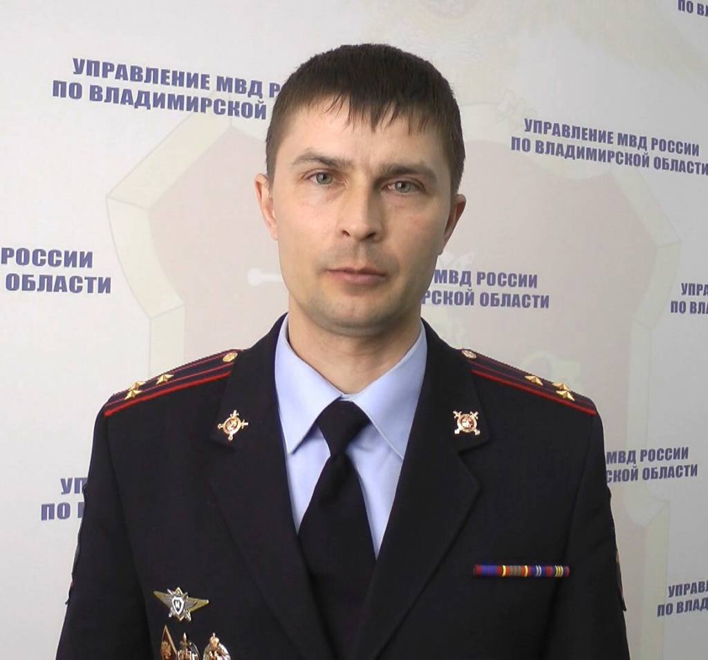 Управление министерства внутренних дел российской федерации по владимирской области,  владимир (oгрн 1033303404111, инн 3329015454, кпп 332901001) —  реквизиты,  контакты,  рейтинг