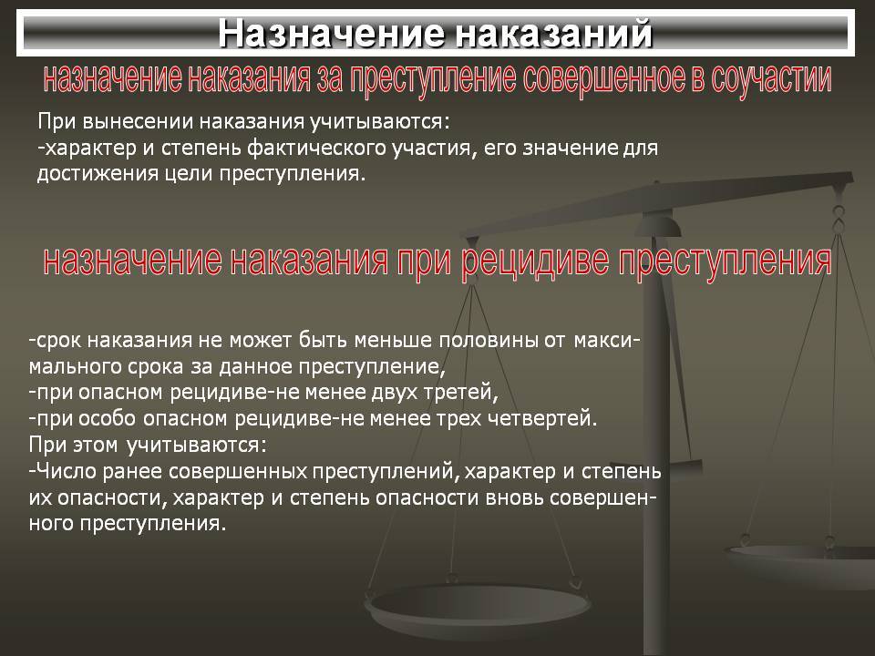 Преступность в сша и россии: сравнительный обзор / хабр