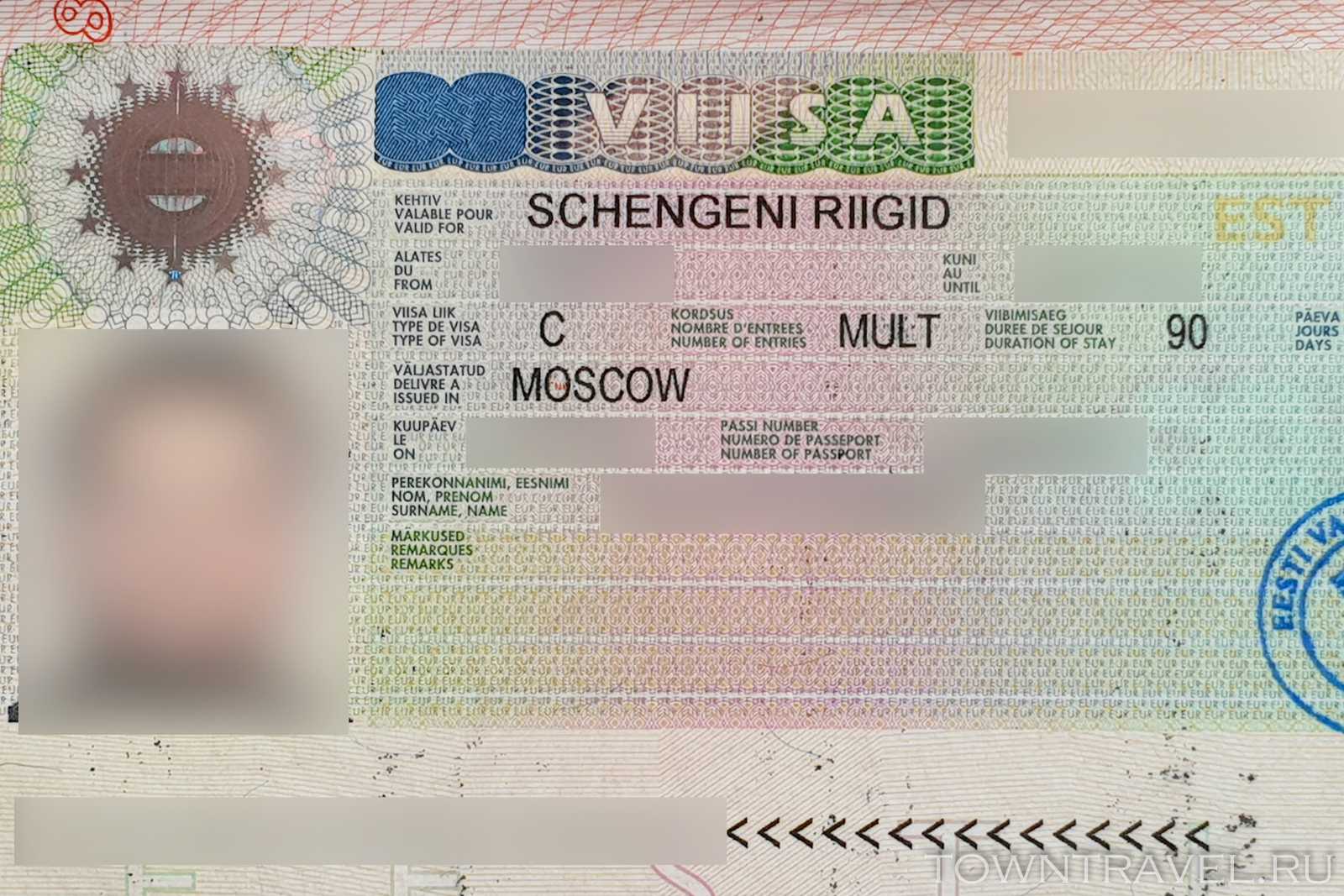 Виза в эстонию для россиян: срочная, гостевая, рабочая и туристическая, какие документы нужны для оформления, электроная анкета и консульский сбор