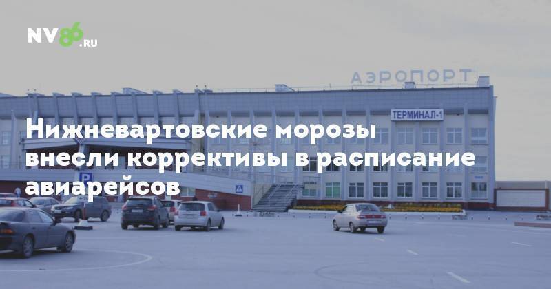 Выбрать страну