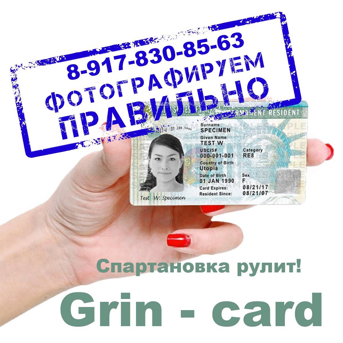История о том как я переехал в сша и искал тут работу. офферы от maang и не только / хабр