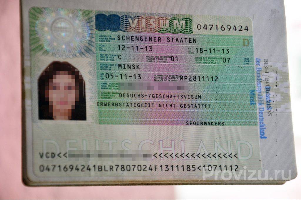Консульство германии в калининграде официальный сайт, адрес немецкого генконсульства