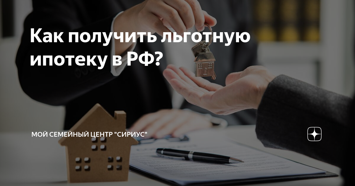 Как получить вид на жительство в андорре в 2020 году — эмиграция и переезд на пмж