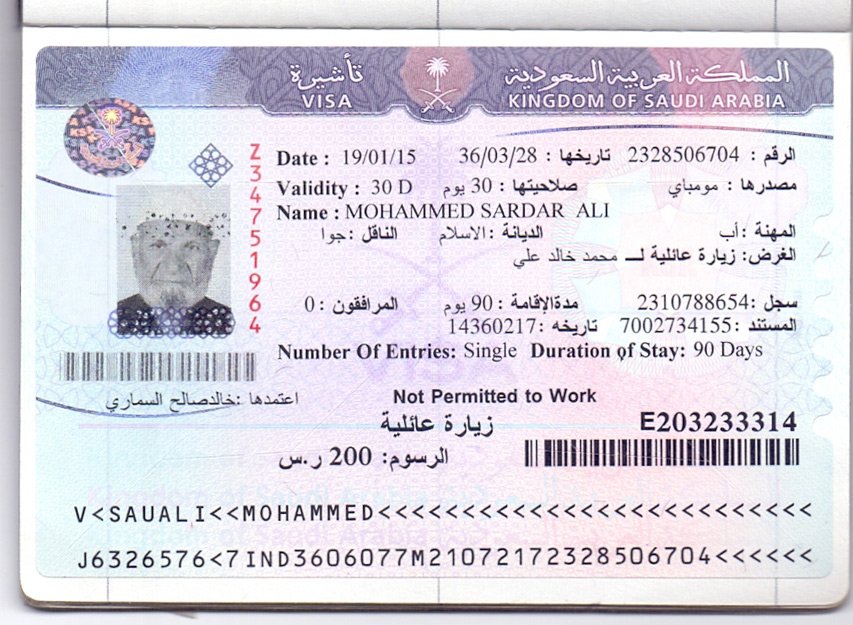 Saudi visa. Виза Саудовская Аравия. Рабочая виза в Саудовскую Аравию. Виза Саудия Арабия. Виза Саудовская Аравия для россиян.