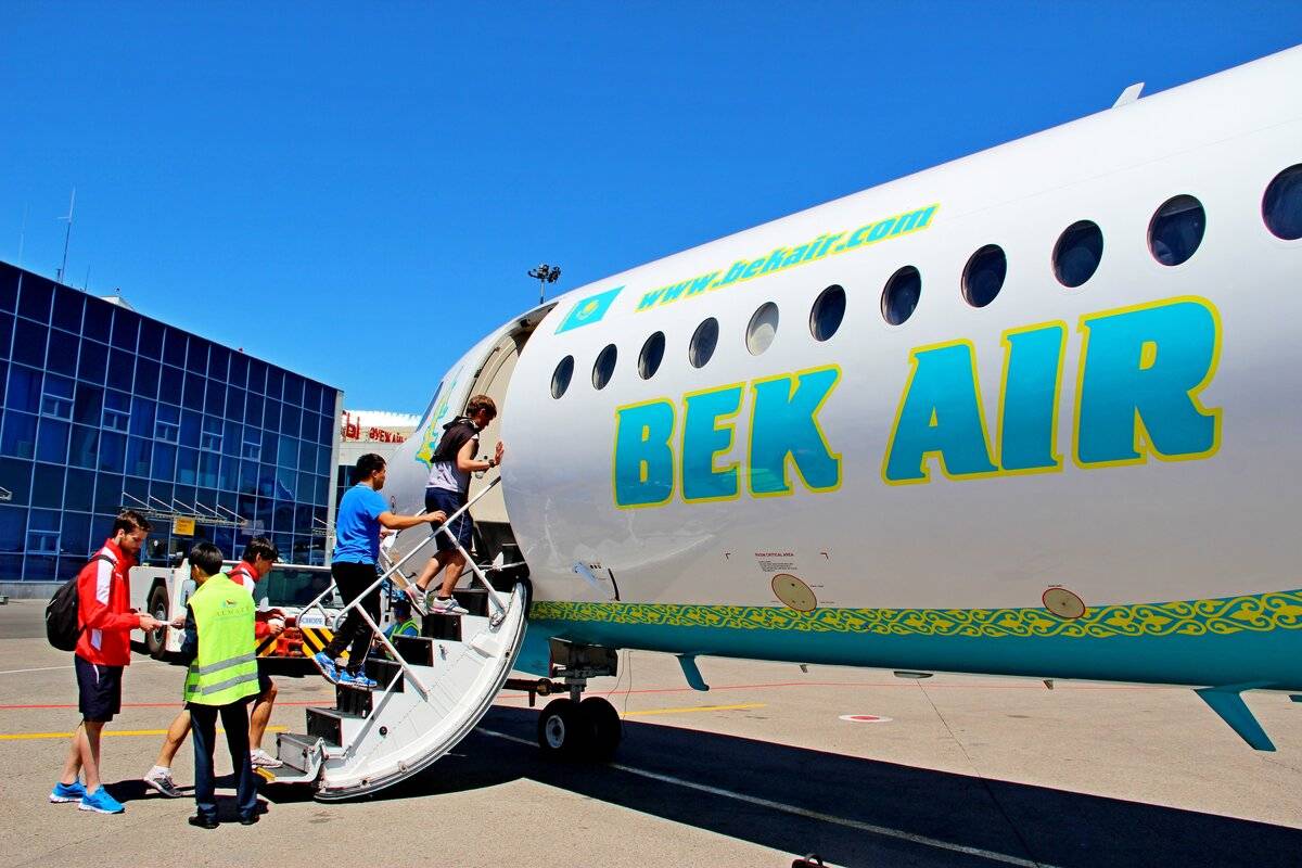 Bek air