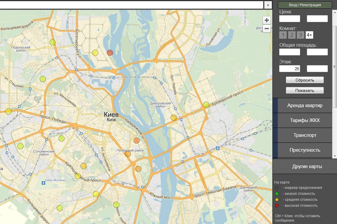 Киевское местоположение. Киев расположение на карте. Аэропорт Жуляны на карте Киева. Расположение Киева. Киев местоположение на карте.