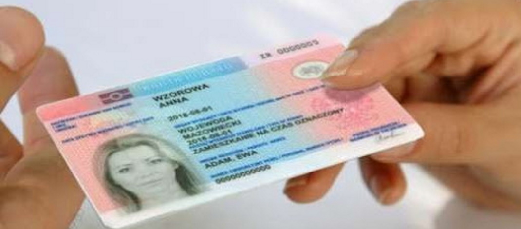 Иммиграция в польшу: как переехать в рп из россии, беларуси или украины?