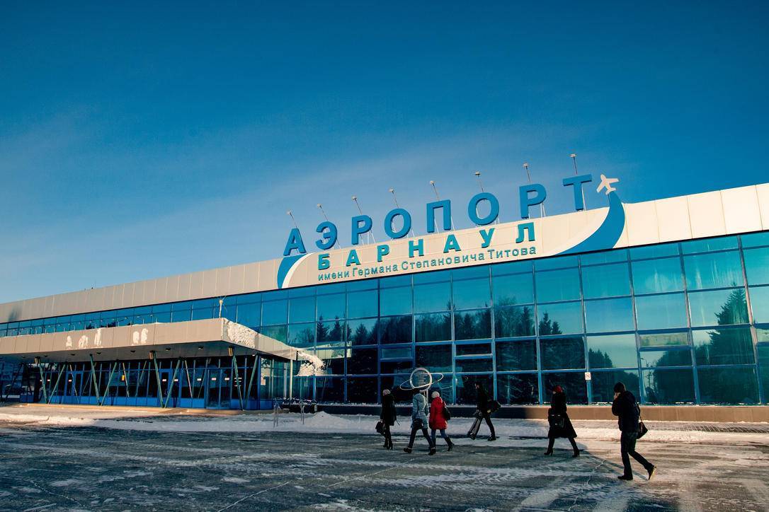 Аэропорт барнаул