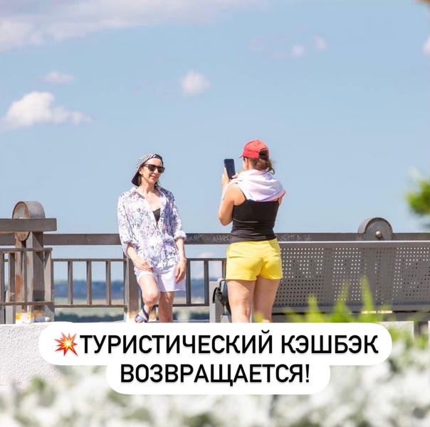 Франция готова возобновить работу туристических объектов к 21 июня