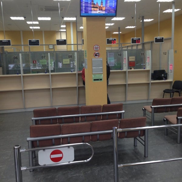 Виза в германию саратов: как получить самостоятельно в 2022 году, инструкция