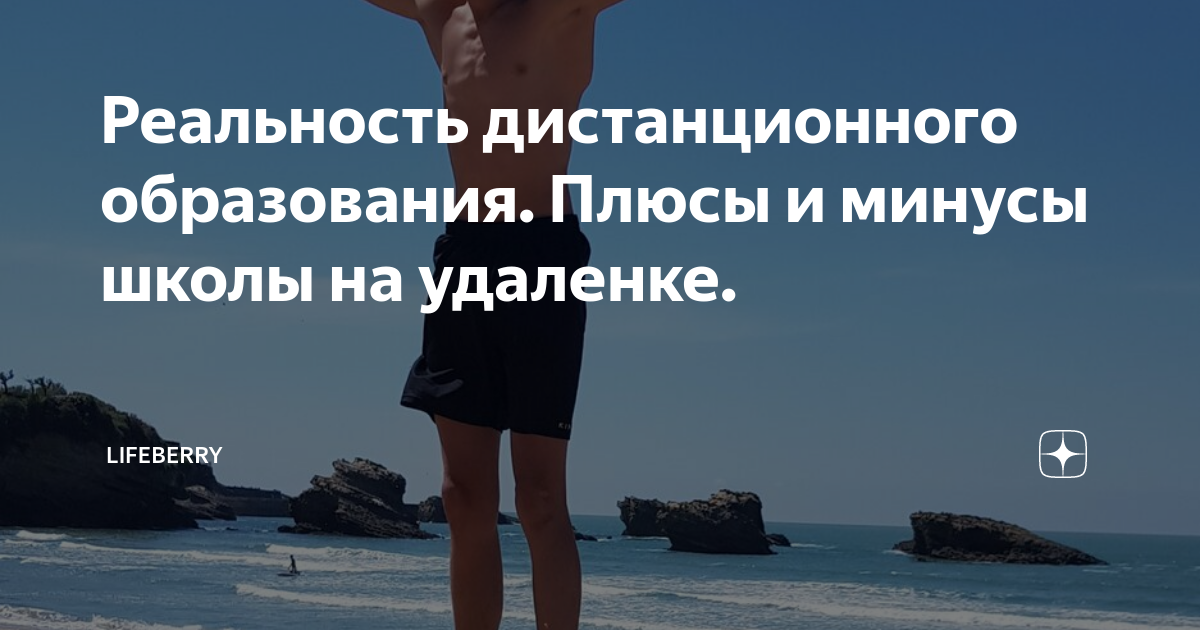 Школы и университеты австралии: сравнение, подготовка, поступление, tafe, учебные визы. профессиональное зачисление.