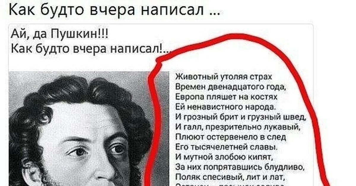 Эмиграция в польшу. моя история