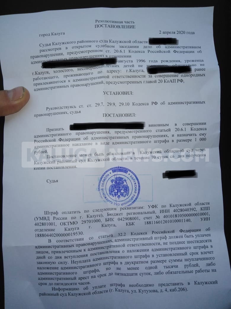 Возможен ли выезд за границу с неоплаченными штрафами гибдд в 2019 году