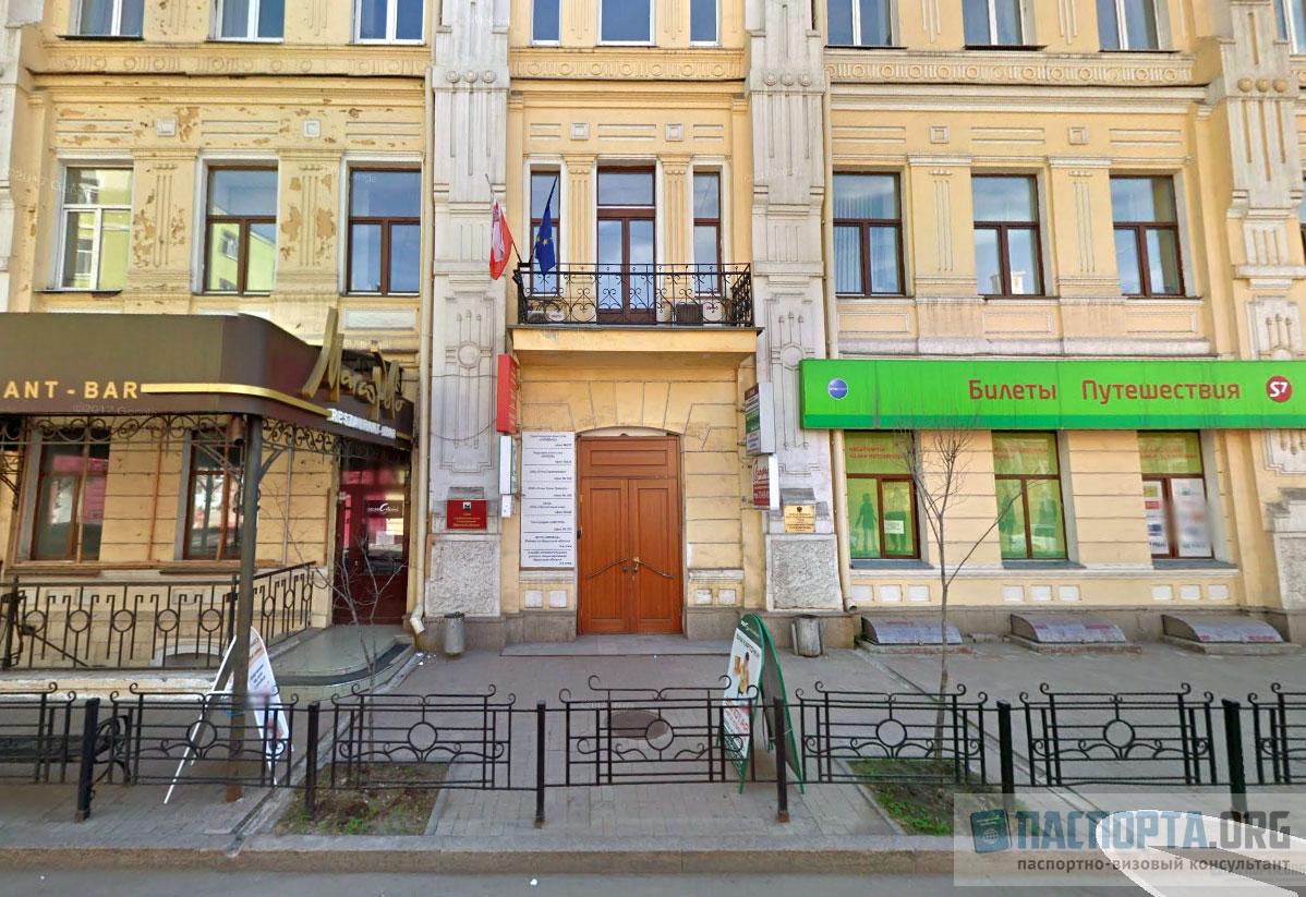 Консульство польши, контакты: адрес и телефон для связи