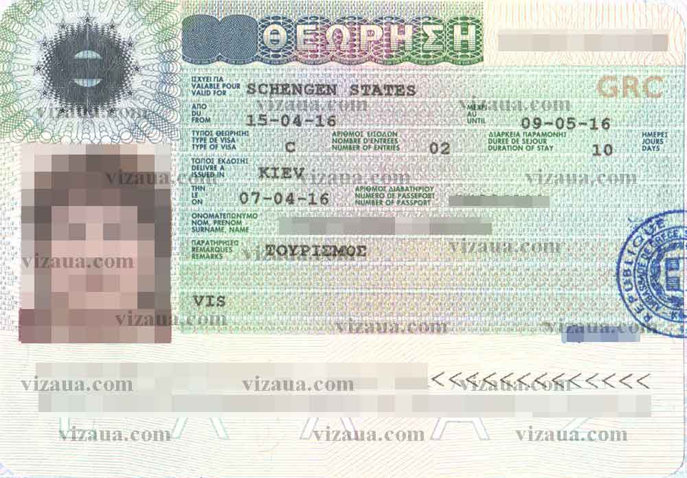 Особенности оформления визы в грецию в 2023 году