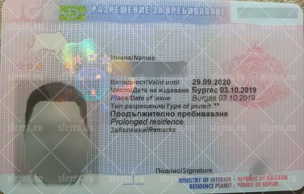Как получить гражданство андорры: способы переезда на пмж, получение внж_ | videoduel.ru