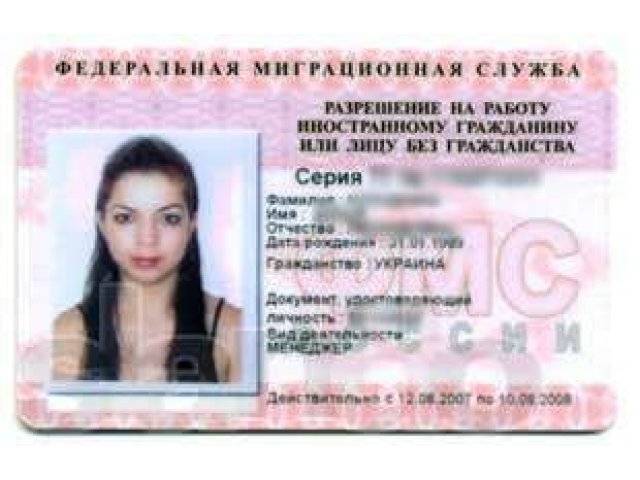 Всё о работе в польше в 2023 году для россиян, украинцев и белорусов