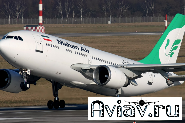 Mahan air (махан эйр): расположение авиакомпании, предоставляемые услуги и классы обслуживания, контакты и официальный сайт