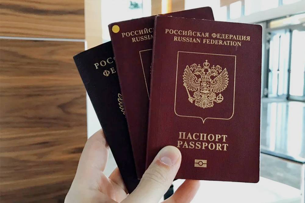 Как при наличии первого можно оформить второй загранпаспорт