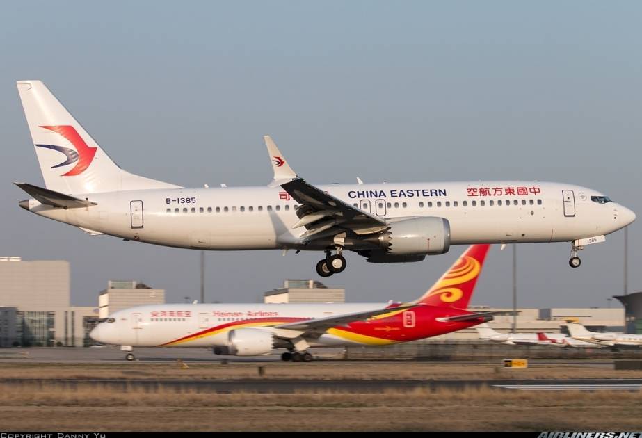 Как мне связаться с china eastern airlines? (китайские восточные авиалинии)