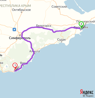 Как добраться до судака ✈️ из аэропорта симферополя, поезд и др.