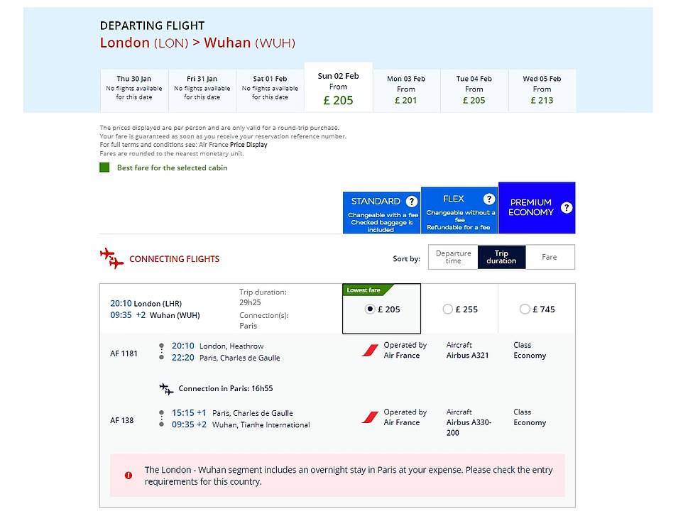 Регистрация на рейс онлайн в «Air France» (Эйр Франс)