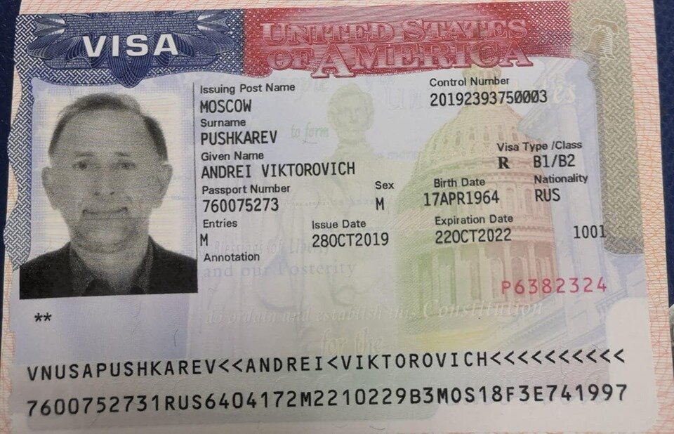 Список необходимых документов, какие нужны для оформления визы в сша в 2023 | нью-йорк