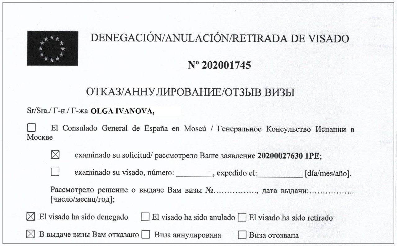Почему вам могут отказать в визе или не пустить в страну / блог chip.travel